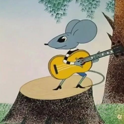 Скачать звуки и музыка из мультфильма Песенка мышонка