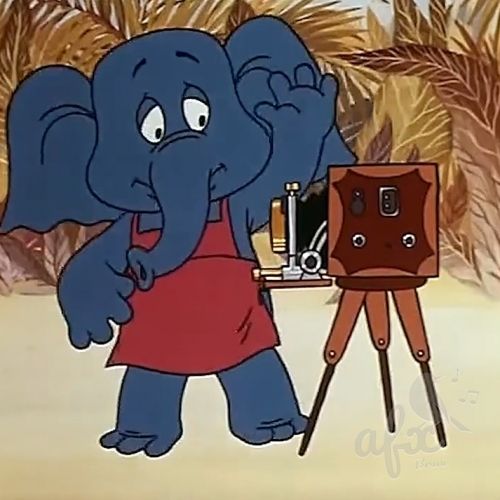 Скачать звуки с фразами из мультфильма Подарок для слона