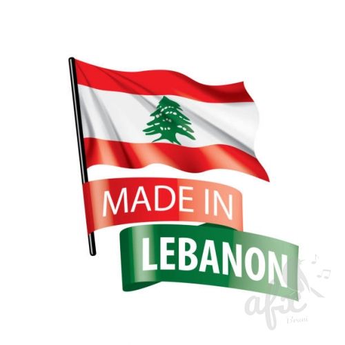 Скачать звуки Гимн Ливана