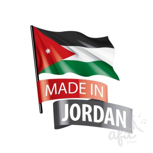 Скачать звуки Гимн Иордании