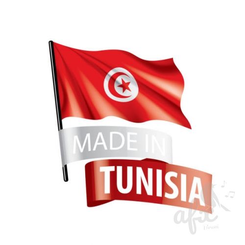 Скачать звуки Официальный гимн Туниса