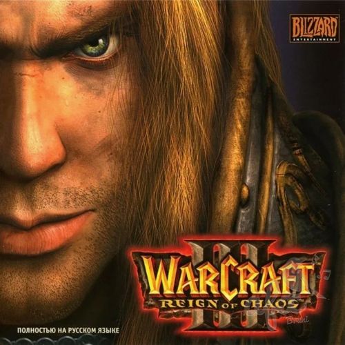 Скачать звуки из игры Warcraft 3