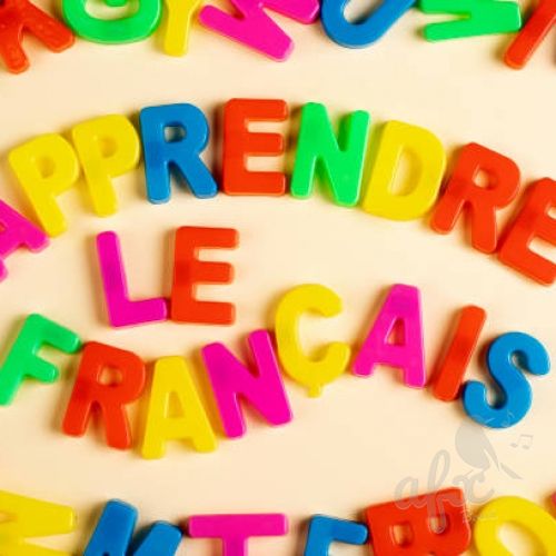 Скачать звуки букв французского алфавита