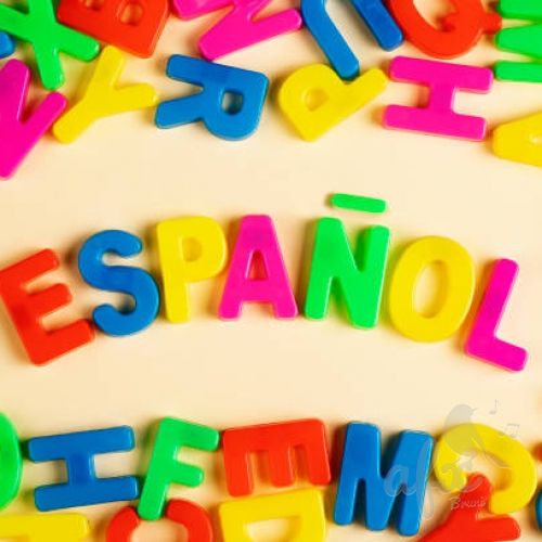 Скачать звуки букв испанского алфавита