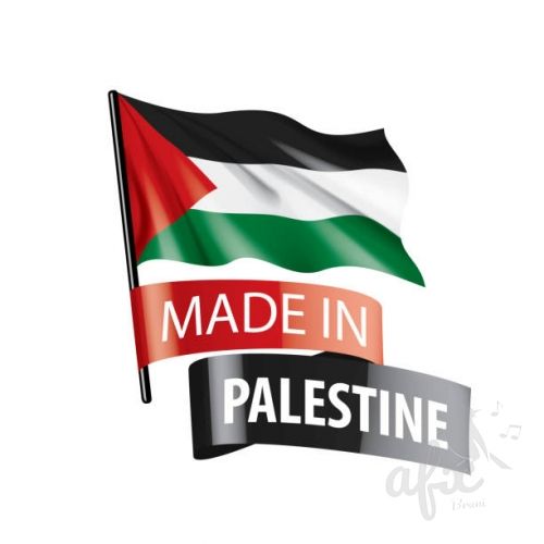 Скачать звуки Гимн Государства Палестина